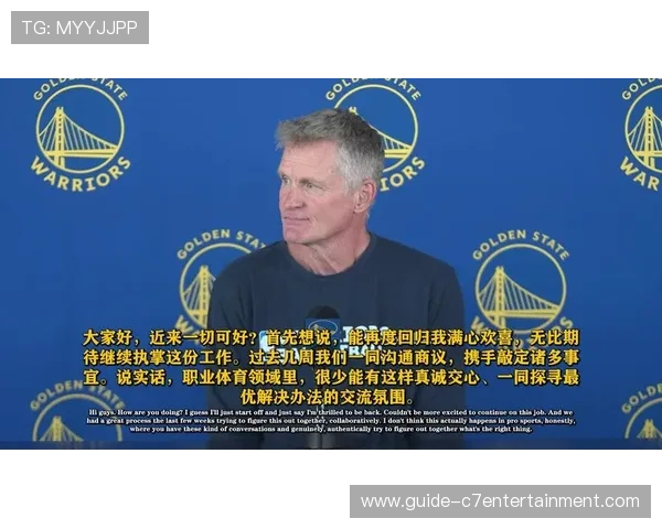 科尔轮换时间骤变释放信号勇士库明加续约前景再起波澜引发联盟关注